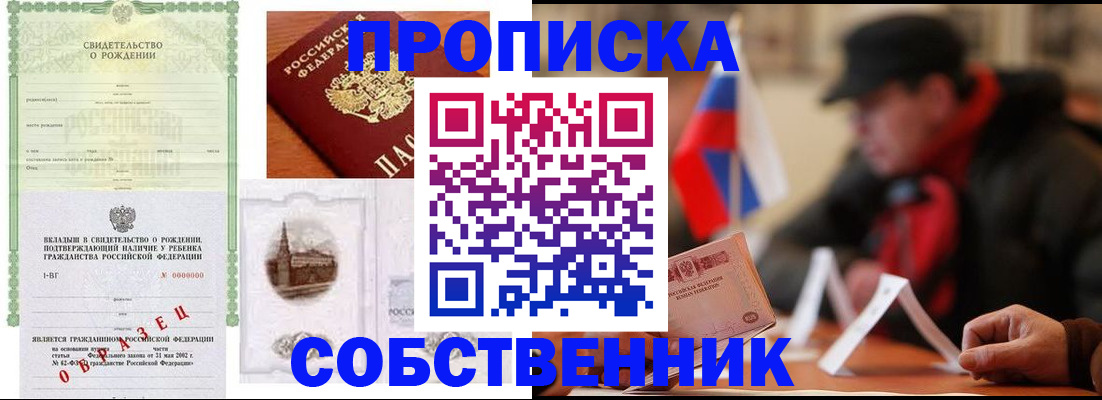 форма 3 в Данилове